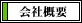 ЊTv