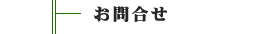 ⍇