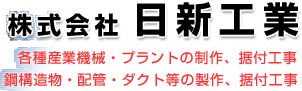 Ё@VH